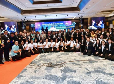 รับรางวัลเลิศรัฐ ประจำปี พ.ศ.2566 พารามิเตอร์รูปภาพ 4