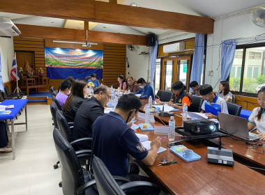 เข้าร่วมประชุมคณะกรรมการบริหารงานอาสาสมัครเกษตรจังหวัดแพร่ ... พารามิเตอร์รูปภาพ 4
