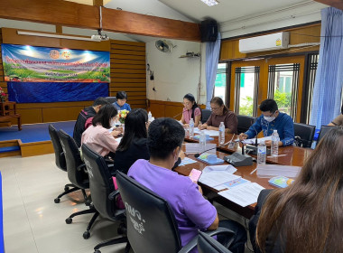 เข้าร่วมประชุมคณะกรรมการบริหารงานอาสาสมัครเกษตรจังหวัดแพร่ ... พารามิเตอร์รูปภาพ 5