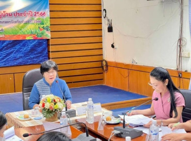 เข้าร่วมประชุมคณะกรรมการบริหารงานอาสาสมัครเกษตรจังหวัดแพร่ ... พารามิเตอร์รูปภาพ 6