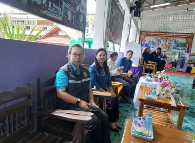 ร่วมให้กำลังใจกลุ่มยุวเกษตรกร ... พารามิเตอร์รูปภาพ 8