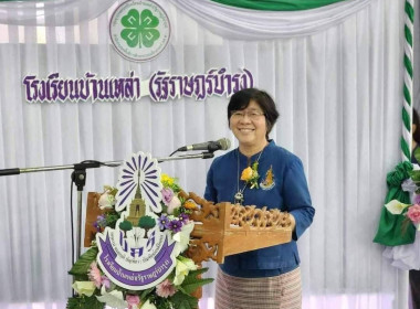 ร่วมให้กำลังใจกลุ่มยุวเกษตรกร ... พารามิเตอร์รูปภาพ 1