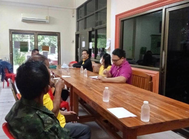เข้าร่วมประชุมะคณะกรรมการดำเนินการสหกรณ์เครดิตยูเนี่ยนบ้านป่าม่วง จำกัด ... พารามิเตอร์รูปภาพ 6