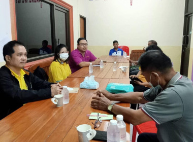 เข้าร่วมประชุมะคณะกรรมการดำเนินการสหกรณ์เครดิตยูเนี่ยนบ้านป่าม่วง จำกัด ... พารามิเตอร์รูปภาพ 2
