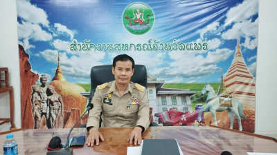 เข้าร่วมประชุมการชี้แจงแนวทางในการปฏิบัติงานของกรมส่งเสริมสหกรณ์ ครั้งที่ 3 ... พารามิเตอร์รูปภาพ 1