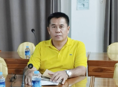 เข้าร่วมประชุมการชี้แจงแนวทางในการปฏิบัติงานของกรมส่งเสริมสหกรณ์ ครั้งที่ 3 ... พารามิเตอร์รูปภาพ 10