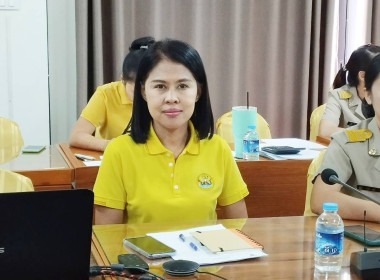 เข้าร่วมประชุมการชี้แจงแนวทางในการปฏิบัติงานของกรมส่งเสริมสหกรณ์ ครั้งที่ 3 ... พารามิเตอร์รูปภาพ 6
