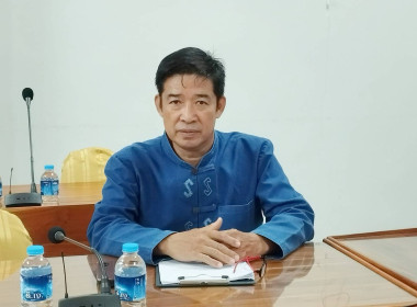 เข้าร่วมประชุมการชี้แจงแนวทางในการปฏิบัติงานของกรมส่งเสริมสหกรณ์ ครั้งที่ 3 ... พารามิเตอร์รูปภาพ 3