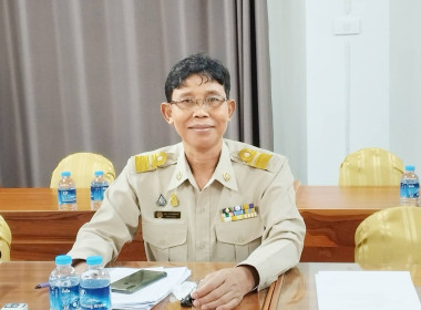 เข้าร่วมประชุมการชี้แจงแนวทางในการปฏิบัติงานของกรมส่งเสริมสหกรณ์ ครั้งที่ 3 ... พารามิเตอร์รูปภาพ 5
