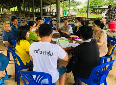 เข้าร่วมประชุมคณะกรรมการดำเนินการของสหกรณ์โคเนื้อคุณภาพดีจังหวัดแพร่ จำกัด ... พารามิเตอร์รูปภาพ 2