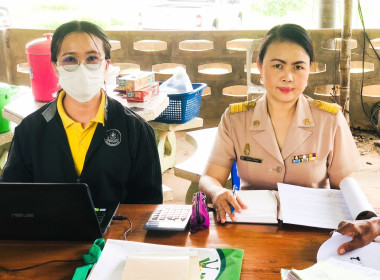 เข้าร่วมประชุมคณะกรรมการดำเนินการของสหกรณ์โคเนื้อคุณภาพดีจังหวัดแพร่ จำกัด ... พารามิเตอร์รูปภาพ 1