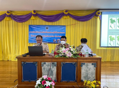 เข้าร่วมประชุมติดตามสถานการณ์น้ำและการบริหารจัดการน้ำในสภาวะแม่น้ำยมน้อยวิกฤต การส่งน้ำเพื่อการเพาะปลูกพืชฤดูฝน ปี 2566 และเตรียมความพร้อมวางแผนการบริหารจัดการน้ำเพื่อการเพาะปลูกพืชฤดูแล้ง ปี 2566/2567 ... พารามิเตอร์รูปภาพ 1