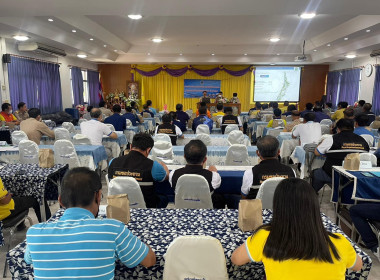 เข้าร่วมประชุมติดตามสถานการณ์น้ำและการบริหารจัดการน้ำในสภาวะแม่น้ำยมน้อยวิกฤต การส่งน้ำเพื่อการเพาะปลูกพืชฤดูฝน ปี 2566 และเตรียมความพร้อมวางแผนการบริหารจัดการน้ำเพื่อการเพาะปลูกพืชฤดูแล้ง ปี 2566/2567 ... พารามิเตอร์รูปภาพ 4