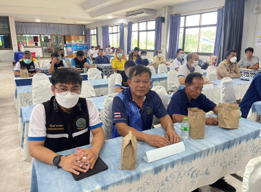เข้าร่วมประชุมติดตามสถานการณ์น้ำและการบริหารจัดการน้ำในสภาวะแม่น้ำยมน้อยวิกฤต การส่งน้ำเพื่อการเพาะปลูกพืชฤดูฝน ปี 2566 และเตรียมความพร้อมวางแผนการบริหารจัดการน้ำเพื่อการเพาะปลูกพืชฤดูแล้ง ปี 2566/2567 ... พารามิเตอร์รูปภาพ 3