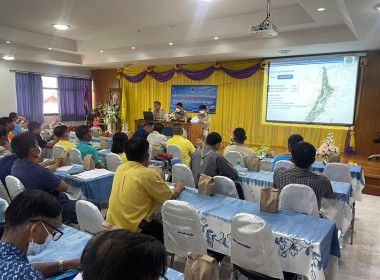 เข้าร่วมประชุมติดตามสถานการณ์น้ำและการบริหารจัดการน้ำในสภาวะแม่น้ำยมน้อยวิกฤต การส่งน้ำเพื่อการเพาะปลูกพืชฤดูฝน ปี 2566 และเตรียมความพร้อมวางแผนการบริหารจัดการน้ำเพื่อการเพาะปลูกพืชฤดูแล้ง ปี 2566/2567 ... พารามิเตอร์รูปภาพ 5