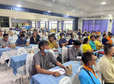 เข้าร่วมประชุมติดตามสถานการณ์น้ำและการบริหารจัดการน้ำในสภาวะแม่น้ำยมน้อยวิกฤต การส่งน้ำเพื่อการเพาะปลูกพืชฤดูฝน ปี 2566 และเตรียมความพร้อมวางแผนการบริหารจัดการน้ำเพื่อการเพาะปลูกพืชฤดูแล้ง ปี 2566/2567 ... พารามิเตอร์รูปภาพ 6
