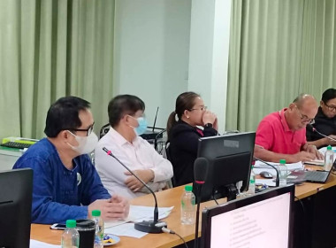 เข้าร่วมประชุมคณะกรรมการดำเนินการสหกรณ์การเกษตรวังชิ้น จำกัด พารามิเตอร์รูปภาพ 3