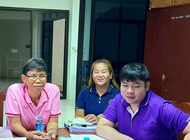 เข้าร่วมให้คำแนะนำแก่เจ้าหน้าที่สหกรณ์ออมทรัพย์ตำรวจแพร่ ... พารามิเตอร์รูปภาพ 2
