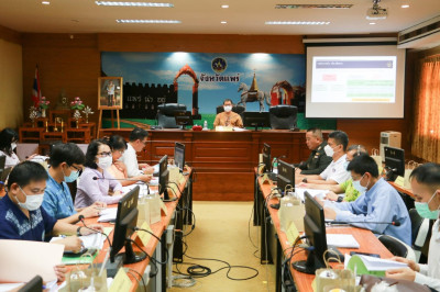 เข้าประชุมคณะกรรมการบริหารงานจังหวัดแบบบูรณาการ (ก.บ.จ.) ... พารามิเตอร์รูปภาพ 1
