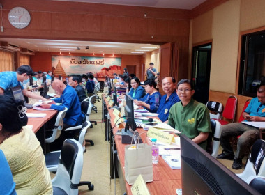 เข้าประชุมคณะกรรมการบริหารงานจังหวัดแบบบูรณาการ (ก.บ.จ.) ... พารามิเตอร์รูปภาพ 4