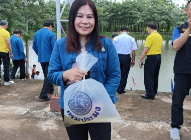 ร่วมพิธีปล่อยพันธุ์สัตว์น้ำเนื่องในวันประมงแห่งชาติ ประจำปี ... พารามิเตอร์รูปภาพ 2