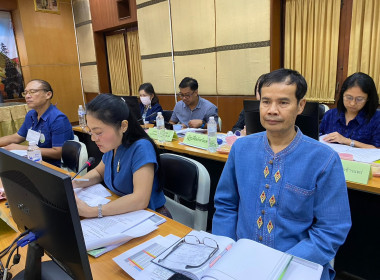 เข้าร่วมประชุมคณะอนุกรรมการพัฒนาการเกษตรและสหกรณ์ระดับจังหวัด ครั้งที่ 1/2566 ... พารามิเตอร์รูปภาพ 2