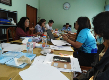 เข้าร่วมประชุมคณะกรรมการดำเนินการ ... พารามิเตอร์รูปภาพ 3