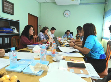 เข้าร่วมประชุมคณะกรรมการดำเนินการ ... พารามิเตอร์รูปภาพ 2