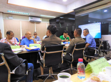 เข้าร่วมประชุมคณะกรรมการดำเนินการสหกรณ์ออมทรัพย์ตำรวจแพร่ ... พารามิเตอร์รูปภาพ 5