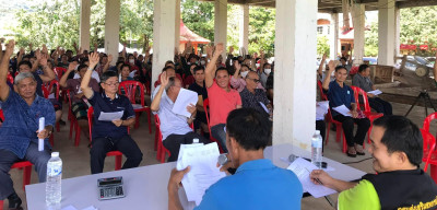 เข้าร่วมประชุมใหญ่สามัญประจำปี 2565 ของ ... พารามิเตอร์รูปภาพ 1