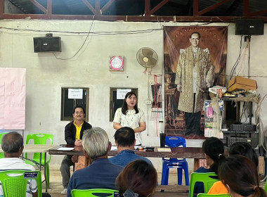 เข้าร่วมประชุมใหญ่สามัญประจำปี 2566 ของ ... พารามิเตอร์รูปภาพ 9