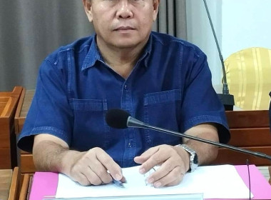 ประชุมคณะทำงานระดับจังหวัดแก้ไขปัญหาการดำเนินงานของสหกรณ์และกลุ่มเกษตรกรที่มีข้อบกพร่อง (จกบ.) จังหวัดแพร่ ครั้งที่ 4 ... พารามิเตอร์รูปภาพ 5