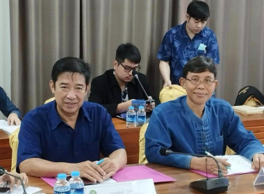 ประชุมคณะทำงานระดับจังหวัดแก้ไขปัญหาการดำเนินงานของสหกรณ์และกลุ่มเกษตรกรที่มีข้อบกพร่อง (จกบ.) จังหวัดแพร่ ครั้งที่ 4 ... พารามิเตอร์รูปภาพ 3