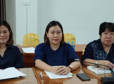 ประชุมคณะทำงานระดับจังหวัดแก้ไขปัญหาการดำเนินงานของสหกรณ์และกลุ่มเกษตรกรที่มีข้อบกพร่อง (จกบ.) จังหวัดแพร่ ครั้งที่ 4 ... พารามิเตอร์รูปภาพ 13