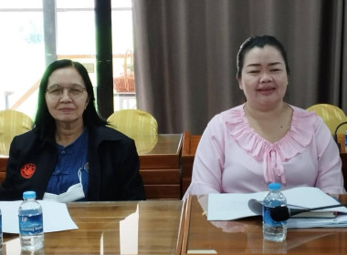 ประชุมคณะทำงานระดับจังหวัดแก้ไขปัญหาการดำเนินงานของสหกรณ์และกลุ่มเกษตรกรที่มีข้อบกพร่อง (จกบ.) จังหวัดแพร่ ครั้งที่ 4 ... พารามิเตอร์รูปภาพ 12