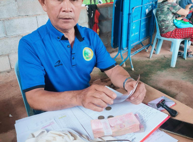 เข้าสังเกตุการณ์การรับซื้อ ขาย ยางพาราก้อนถ้วย ... พารามิเตอร์รูปภาพ 4