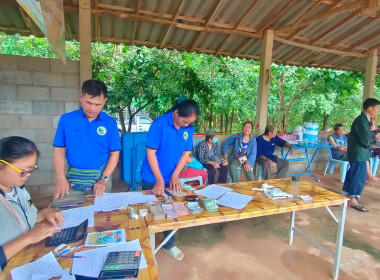 เข้าสังเกตุการณ์การรับซื้อ ขาย ยางพาราก้อนถ้วย ... พารามิเตอร์รูปภาพ 5