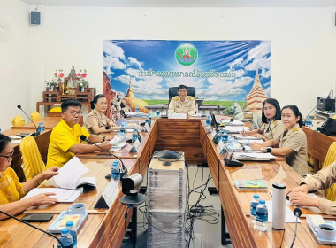 การประชุมคณะพิจารณาข้อสังเกตจากการสอบบัญชีสหกรณ์และกลุ่มเกษตรกร ... พารามิเตอร์รูปภาพ 1