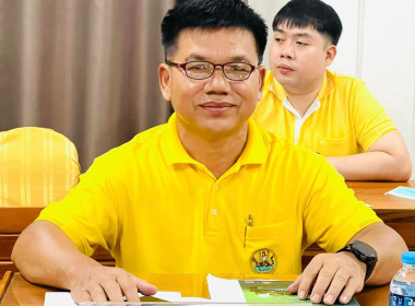การประชุมคณะพิจารณาข้อสังเกตจากการสอบบัญชีสหกรณ์และกลุ่มเกษตรกร ... พารามิเตอร์รูปภาพ 5