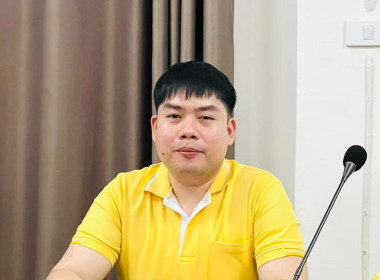 การประชุมคณะพิจารณาข้อสังเกตจากการสอบบัญชีสหกรณ์และกลุ่มเกษตรกร ... พารามิเตอร์รูปภาพ 8