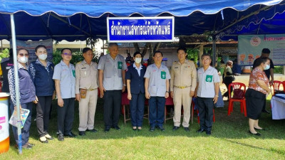 เข้าร่วมโครงการจังหวัดเคลื่อนที่หน่วยบำบัดทุกข์ บำรุงสุข ... พารามิเตอร์รูปภาพ 1
