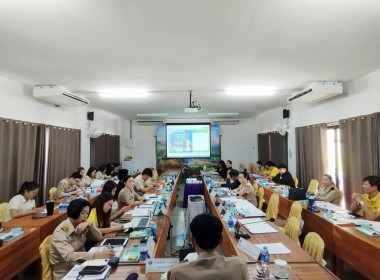 โครงการประชุมติดตามและสรุปผลการปฏิบัติงานและการบริหารงบประมาณรายจ่าย ประจำปีงบประมาณ พ.ศ.2566 ครั้งที่ 2 ... พารามิเตอร์รูปภาพ 11