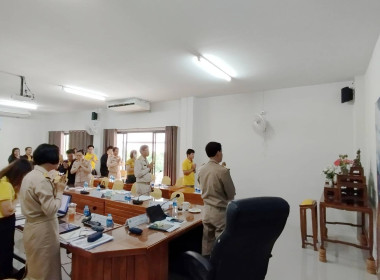 โครงการประชุมติดตามและสรุปผลการปฏิบัติงานและการบริหารงบประมาณรายจ่าย ประจำปีงบประมาณ พ.ศ.2566 ครั้งที่ 2 ... พารามิเตอร์รูปภาพ 9
