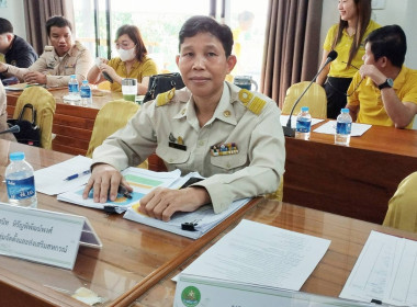 โครงการประชุมติดตามและสรุปผลการปฏิบัติงานและการบริหารงบประมาณรายจ่าย ประจำปีงบประมาณ พ.ศ.2566 ครั้งที่ 2 ... พารามิเตอร์รูปภาพ 3