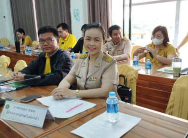 โครงการประชุมติดตามและสรุปผลการปฏิบัติงานและการบริหารงบประมาณรายจ่าย ประจำปีงบประมาณ พ.ศ.2566 ครั้งที่ 2 ... พารามิเตอร์รูปภาพ 6