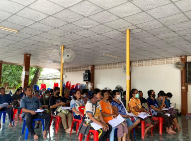 ลงพื้นที่สำรวจข้อมูลความต้องการการส่งเสริมพัฒนาอาชีพและการตลาดในพื้นที่ที่ได้รับอนุญาตให้เข้าทำประโยชน์หรืออยู่อาศัยในพื้นที่การจัดที่ดินทำกินให้ชุมชนตามนโยบายรัฐบาล (คทช.) ป่าแม่ยาง ตำบลแม่ทราย อำเภอร้องกวาง ... พารามิเตอร์รูปภาพ 2