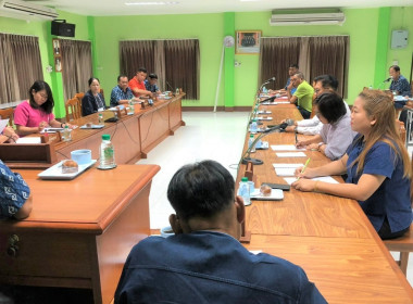 เข้าร่วมประชุมคณะกรรมการดำเนินการ สหกรณ์การเกษตรเมืองแพร่ ... พารามิเตอร์รูปภาพ 7
