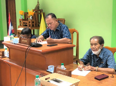 เข้าร่วมประชุมคณะกรรมการดำเนินการ สหกรณ์การเกษตรเมืองแพร่ ... พารามิเตอร์รูปภาพ 2