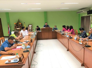 เข้าร่วมประชุมคณะกรรมการดำเนินการ สหกรณ์การเกษตรเมืองแพร่ ... พารามิเตอร์รูปภาพ 1