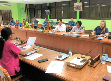 เข้าร่วมประชุมคณะกรรมการดำเนินการ สหกรณ์การเกษตรเมืองแพร่ ... พารามิเตอร์รูปภาพ 3